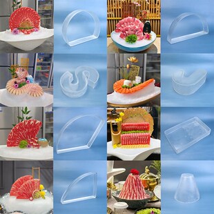 饰萝卜圈J形磨具 盘装 刺身摆盘装 饰模具牛肉寿司三文鱼海鲜姿造装