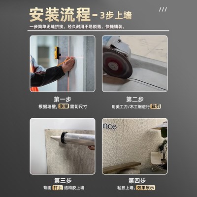 pu石皮文化石星月石墙板英安岩pu仿石材饰面板背景墙外墙砖仿石砖