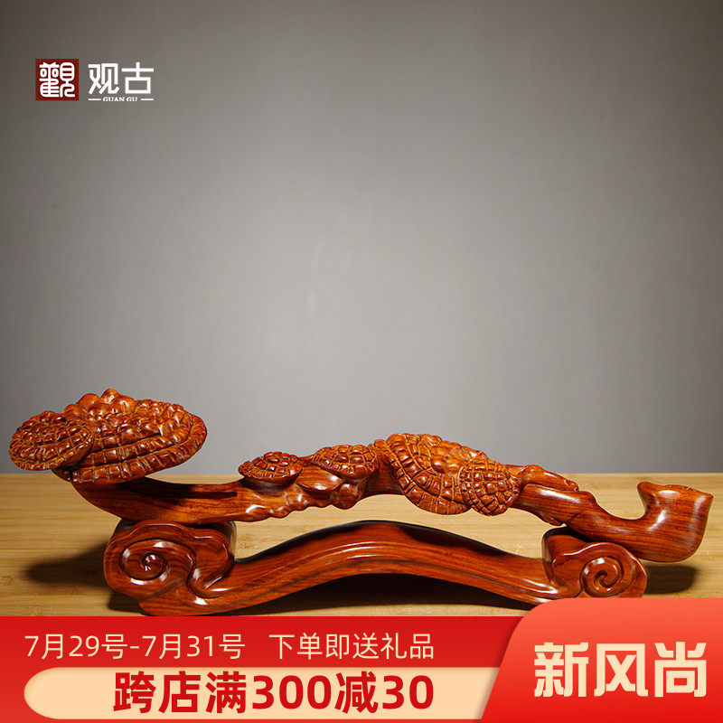 梨木雕刻灵芝如意红木居客厅玄饰业乔迁礼品