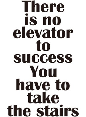 no eleva黑色英文字母楼梯侧面防水装饰贴纸咖啡餐厅酒吧自拍背景