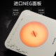 尚朋堂电磁炉挑锅电热炉超台式 电陶炉新款