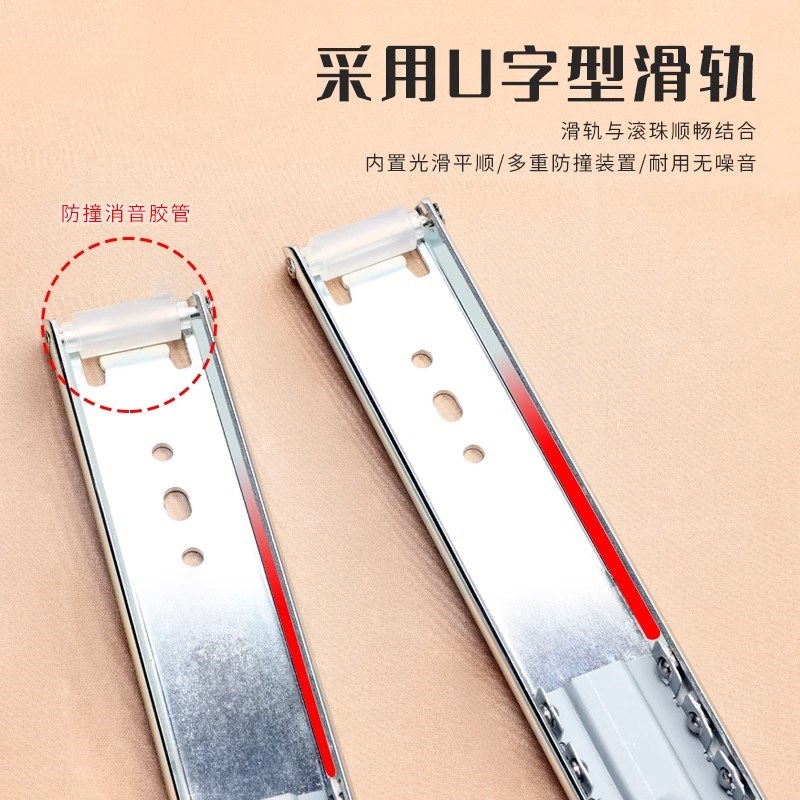 上翻隐藏门滑轨隐形回旋门轨道橱柜展示柜口袋门顶装伸缩静音导轨