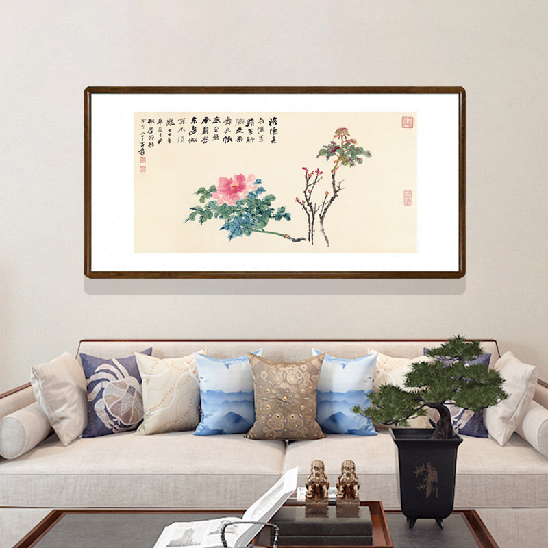 牡丹挂画框客厅沙发背景墙饰画办公室书房壁画张大千国色天香