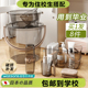 水桶脸盆带盖洗衣桶中生学生住校宿舍用八件装 洗漱用品
