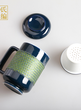 刘氏竹编纯手工竹丝扣瓷那年彩办公茶杯水杯茶具伴手商务礼品