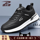 跑步鞋 冬季 加绒加厚羊毛正品 德尔惠男鞋 皮面透气百搭运动休闲鞋 子
