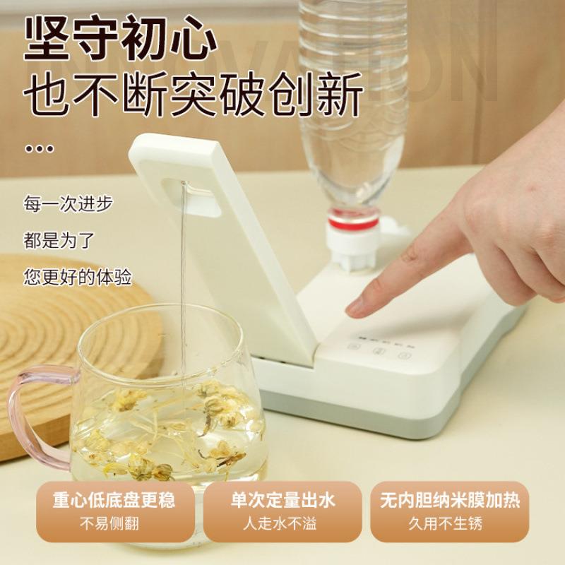 新款即热式饮水抽水机秒热水便携迷你桌面烧水壶可折叠小型旅行