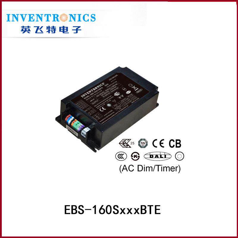 厂家英飞特EBS-160SxxxBTE室外LED驱动恒功率电源智能可调