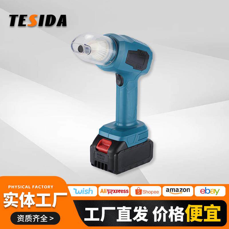 外贸充电无线锂电车用吸尘器小型吸尘机跨境多功能车载吸尘器套装