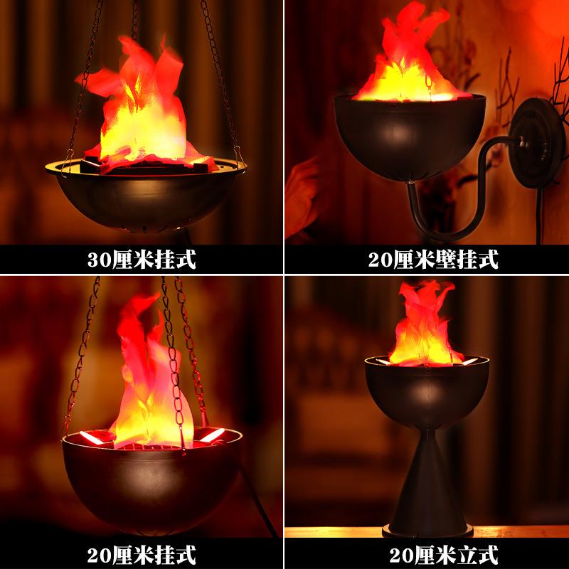 万圣节装饰用品酒吧电子火盆灯仿真火焰灯led 鬼屋假火盆道具火灯