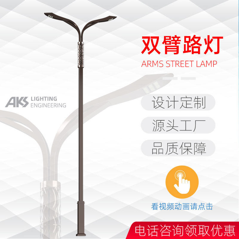 6-12米LED仿古回纹路灯220V