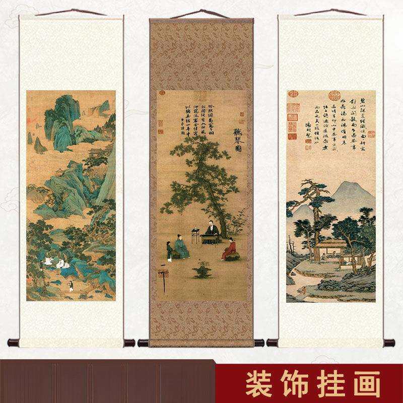 仿古字画卷轴画竖版听琴图入户玄关书房茶室民宿挂画新中式装饰画