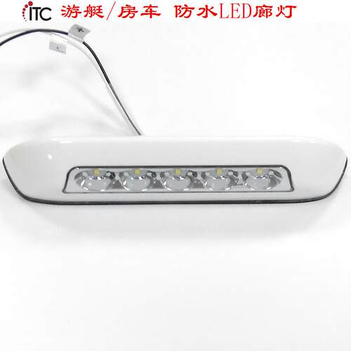游艇灯旅居房车灯LED门廊灯,无孔RV汽车白色雨棚灯,客车防水壁灯