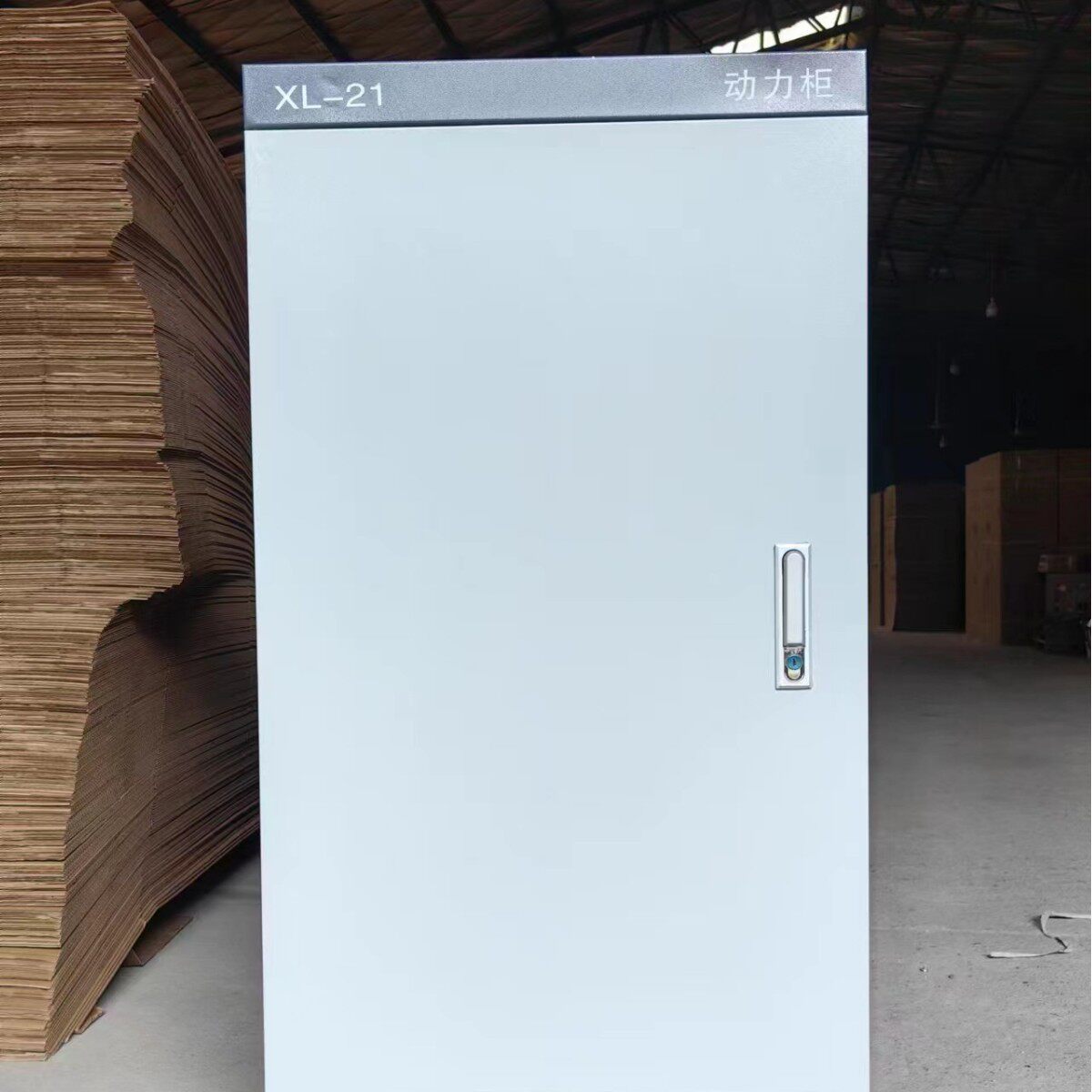 厂家直供XL-21动力柜动力箱室内室外交流配电箱落地箱配电柜可定