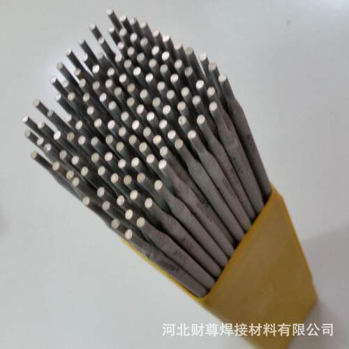 厂家直销A312不锈钢焊条 E309Mo-16不锈钢焊条2.5mm 3.2mm 4.0mm