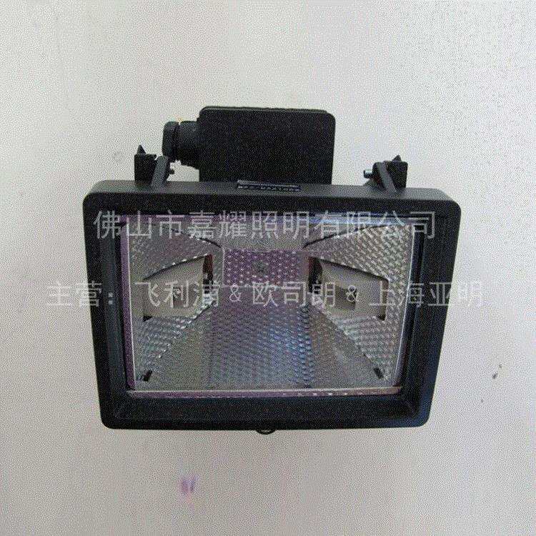 中性QVF133泛光灯100W150W双端碘钨灯具防水高亮度外壳防水灯强光