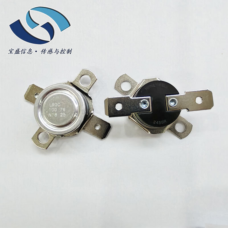2455R-01000076 Honeywell温控器工业自动化控制7.2A277V 15A120V