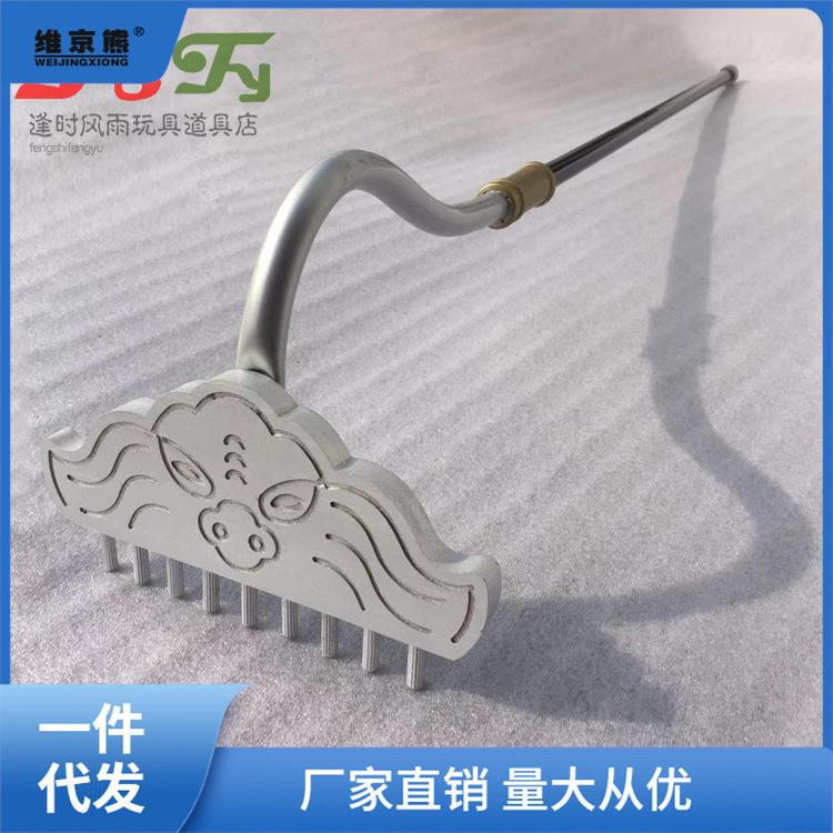 西游记新款猪八戒兵器弯头九齿钉耙儿童节舞台表演道具玩具木特奥