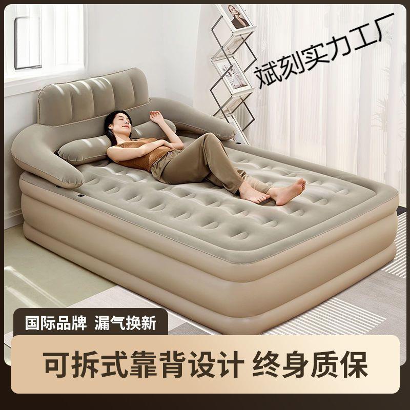 充气床垫户外折叠带靠背加高加厚软靠垫旅行车载气垫床