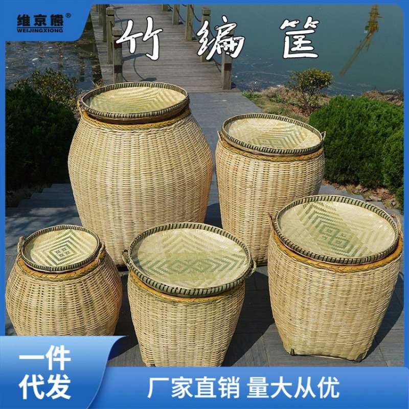湘西手工竹编竹筐小大号筐家用田园厨房收纳筐超市展示筐带盖瞬奋