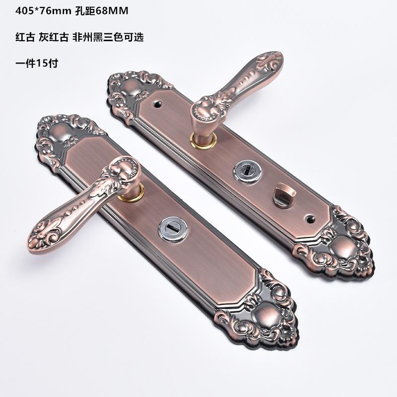 现货欧式不锈钢防盗门拉手别墅双开门锁拉手红古铜复古大门锁