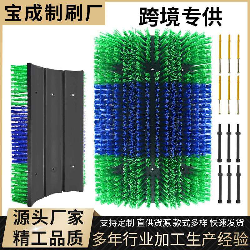 跨境可折叠三联畜牧刷奶牛马山羊清洁刷按摩清洁毛刷多功能牛体刷