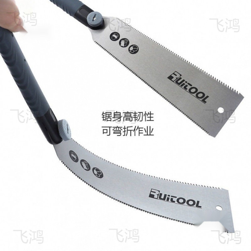 双面细齿手锯木工园林家用
