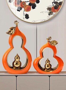 陶瓷葫芦摆件轻奢客厅招财玄关酒柜装饰品乔迁新居礼物