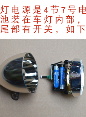 新5LED灯泡复古自行车灯opton小布折叠车灯公路车老式前灯