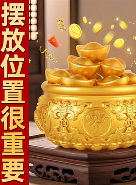 八福聚宝盆摆件招财聚财家用生财存钱罐客厅八方来财店铺开业礼品