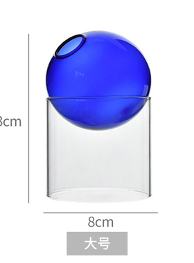 网红宝蓝色摆件轻奢现代简约家居饰品家装白色客厅插花艺干花花瓶