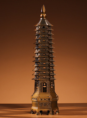 工厂直发黄铜文昌塔摆件九层十三层书房办公室学生书桌客厅装饰品