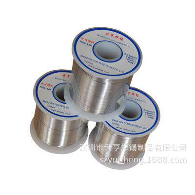 云亨焊锡销售国标45度有铅焊丝2.0/2.3/2.5/3.0/3.5mm 有铅锡线