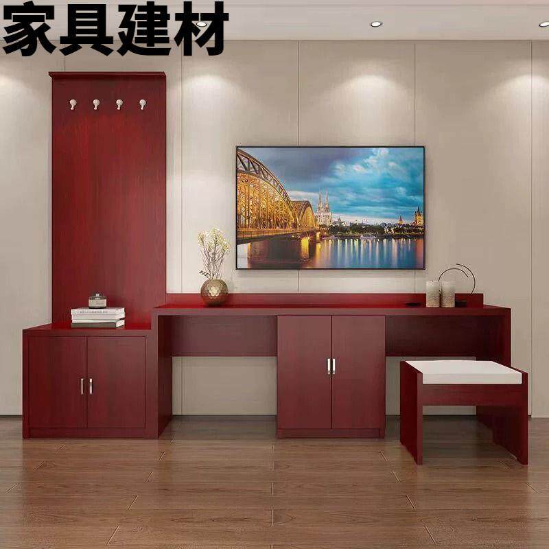 ShJ现做快捷酒店电视柜写字台商务公寓家具宾馆行李架挂衣板电脑