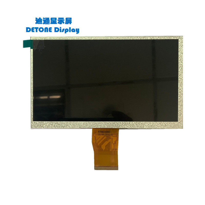 7寸TN普清高亮TFT彩色液晶显示屏RGB接口800x480点阵7''寸