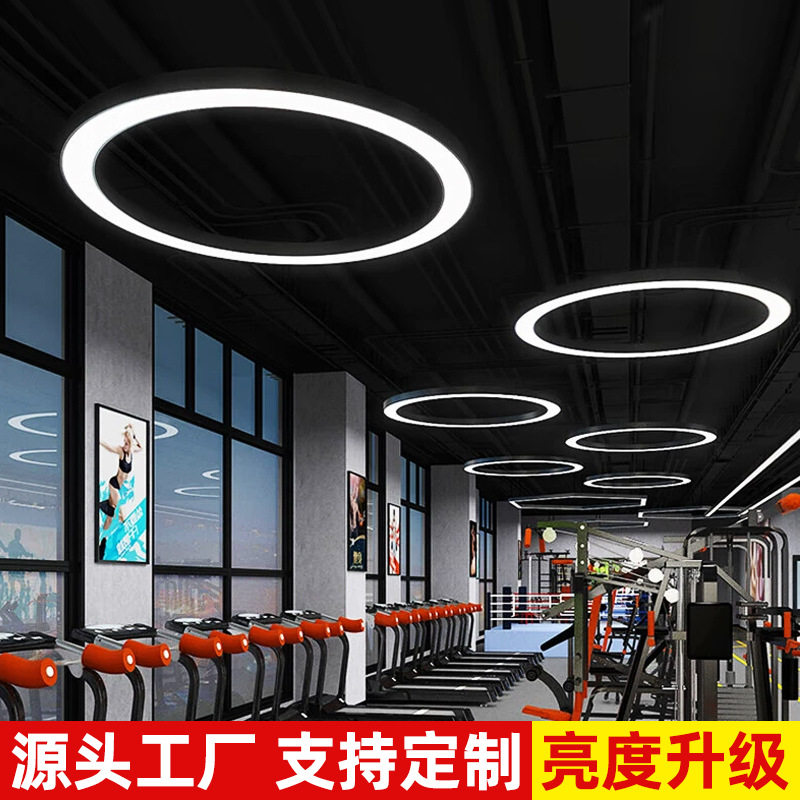 圆形圆环吊灯LED创意个性办公室店铺大堂工业风圆圈工程环形吊灯