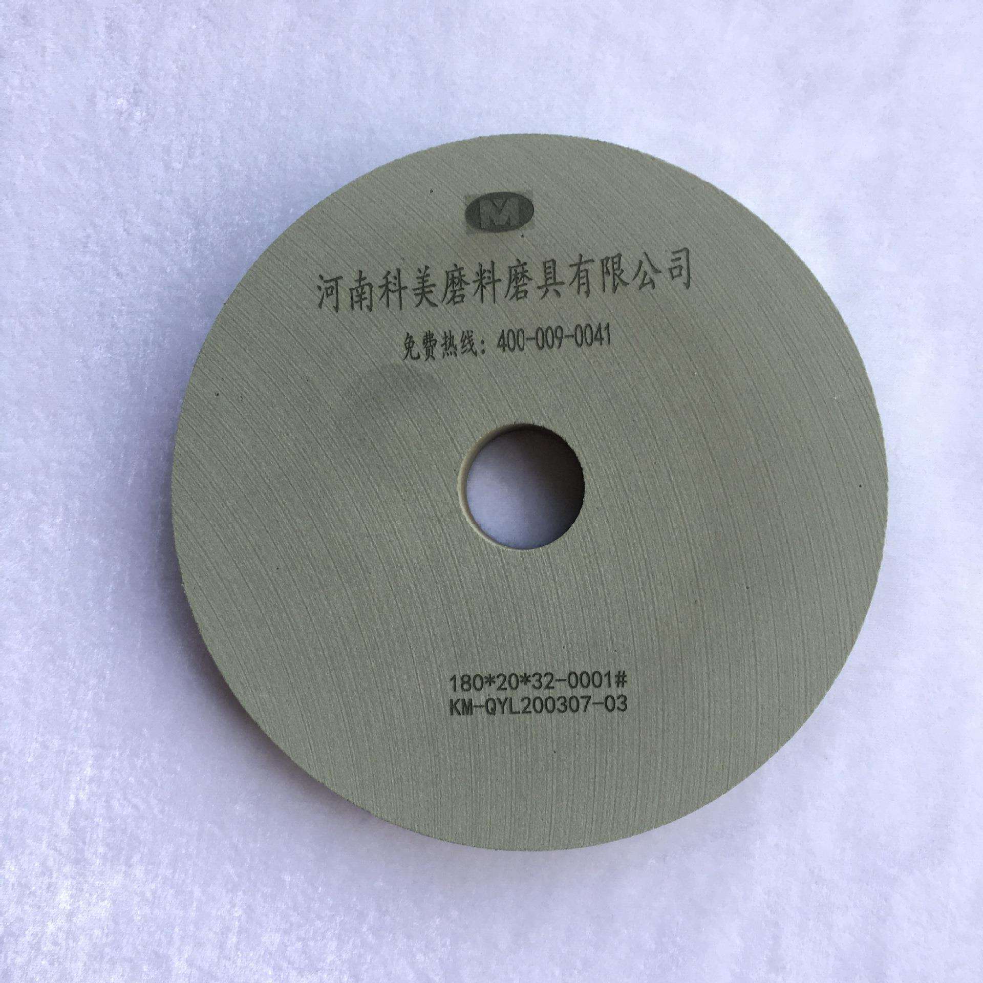 抛光轮 干抛不锈钢铜铝用PVA砂轮 平形抛光轮 海绵砂轮光洁度好