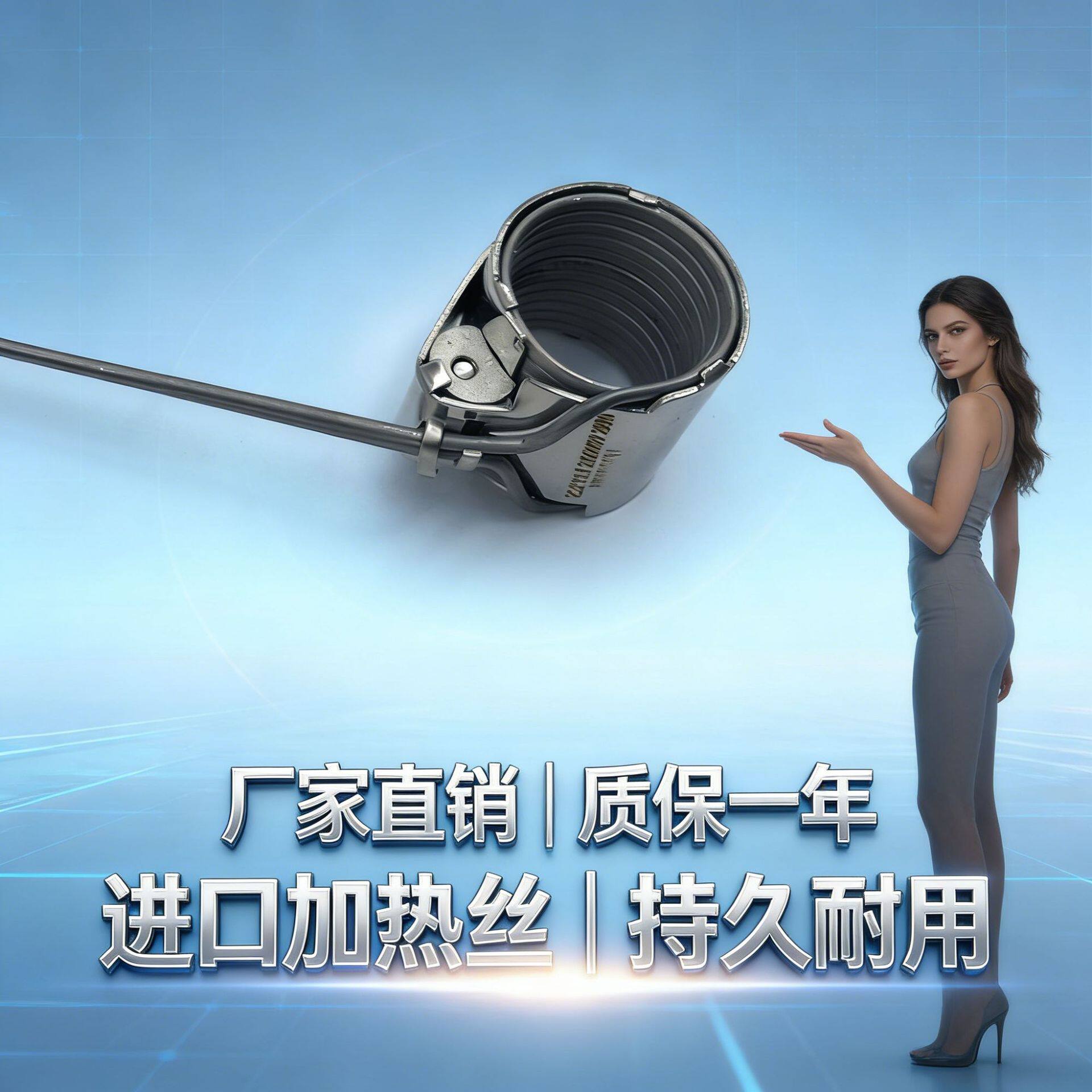 热流道加热器弹簧加热圈发热圈用于瓶胚瓶盖模具19*30和22*40现货