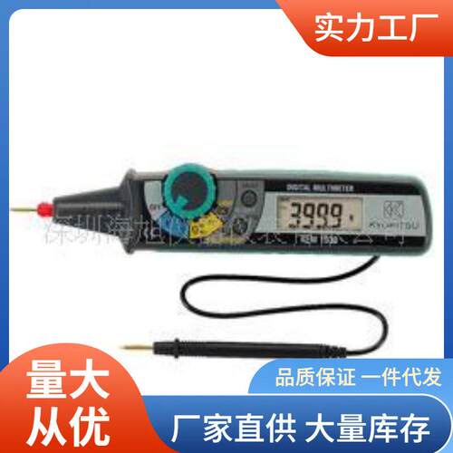 克列茨KEW1030万用表600V交流电压共立1030笔式万用表
