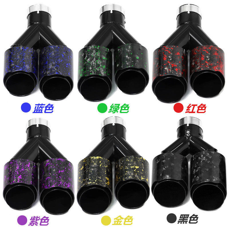 一出二双出不锈钢排气管尾喉碳纤维银色缎纹碳纤维AK标天蝎