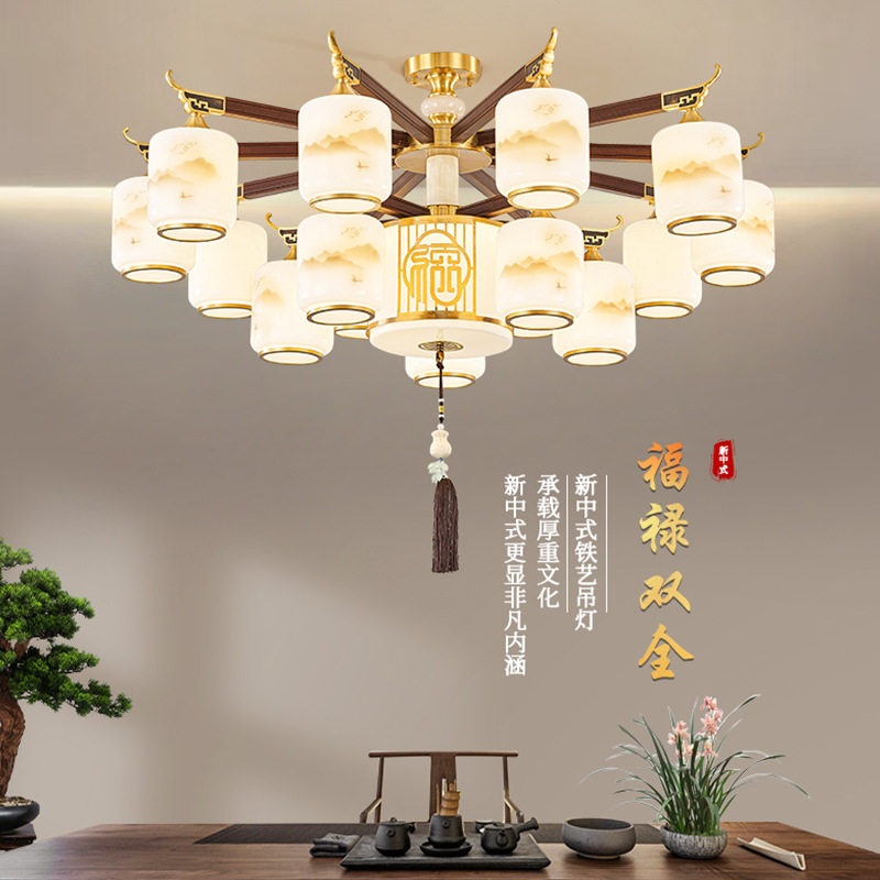 新中式吊灯客厅灯中国风饭店酒店大灯别墅禅意餐厅卧室灯中山灯具