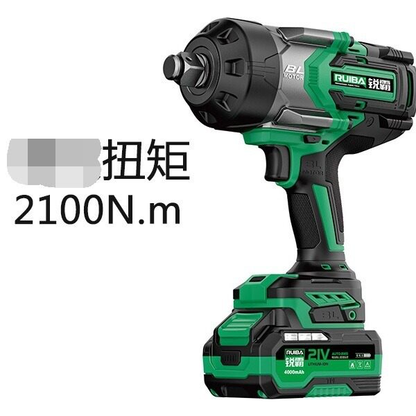 2100N.M锂电无刷冲击扳手RB-826无刷电炮锂电风炮21V电动扳手