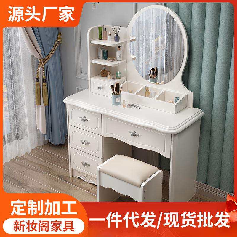 梳妆台欧式化妆台卧室简约化妆桌子收纳一体柜小户型轻奢烤漆