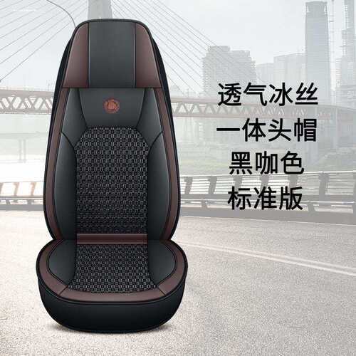 夏季货车坐垫解放捍威J5M J6L J6M J6P解放J7重卡牵引车冰丝座套