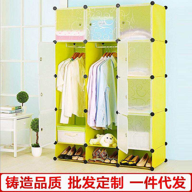 成人简易衣柜布艺组合现代组装塑料树脂衣橱储物收纳柜子