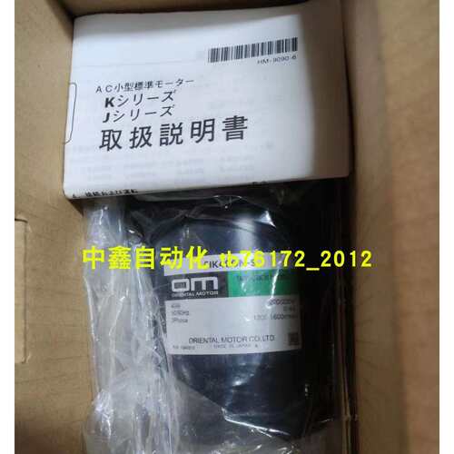 vexta东方电机ASM46AA-H50/H100 ASM46MA2-H100 ASM46MA2-H50