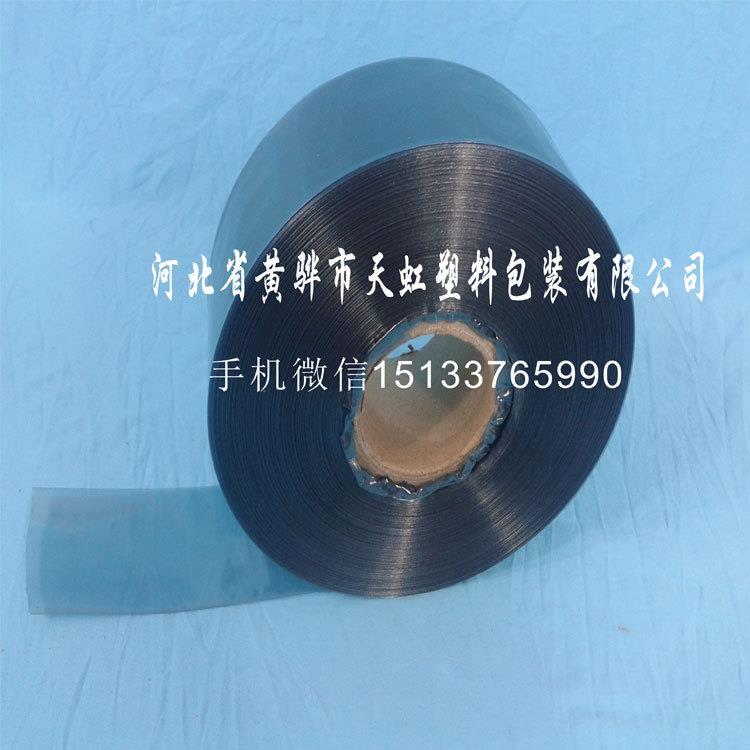 皮蛋肠衣膜 烟熏肠衣膜 环形肠衣膜 火腿切片膜 弯曲肠衣膜