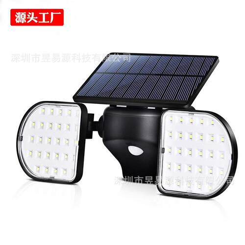 太阳能庭院防水照明灯 户外景观庭院走廊56LED可旋转折叠壁灯