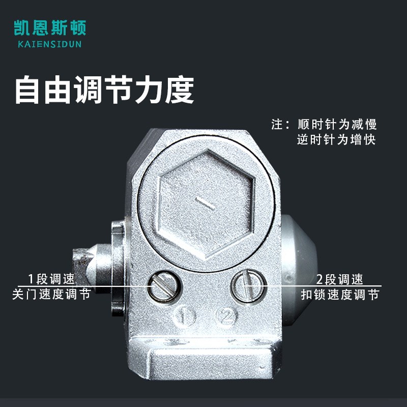 安全通道门闭门器缓冲可调速自动关门器居民R楼道铝合金开门器