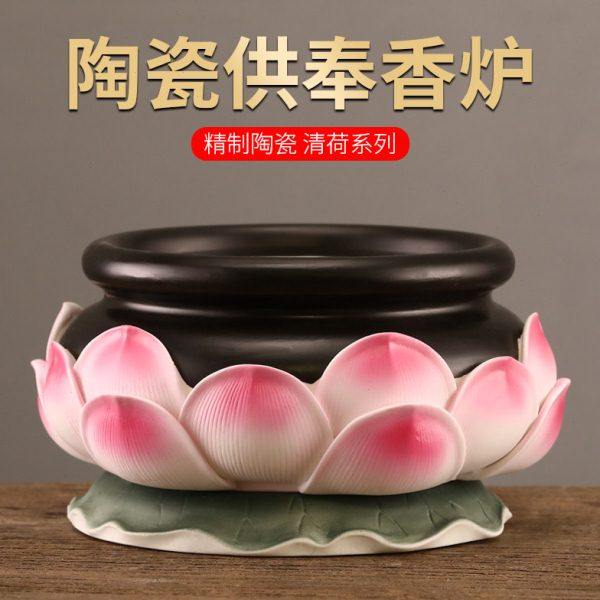 佛前陶瓷香炉家用室内莲花香炉陶瓷供奉观音菩萨供佛贡香碗插香